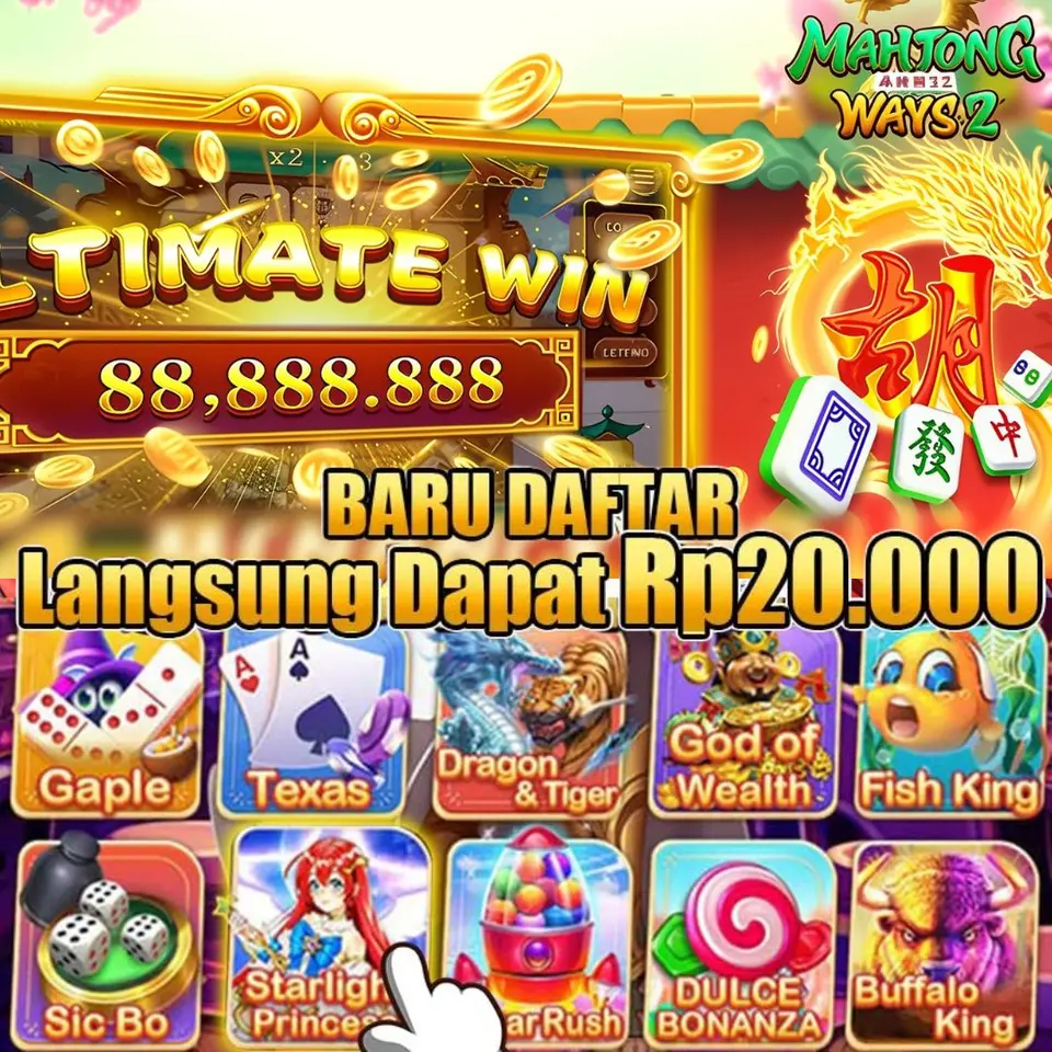 dwv99 APK